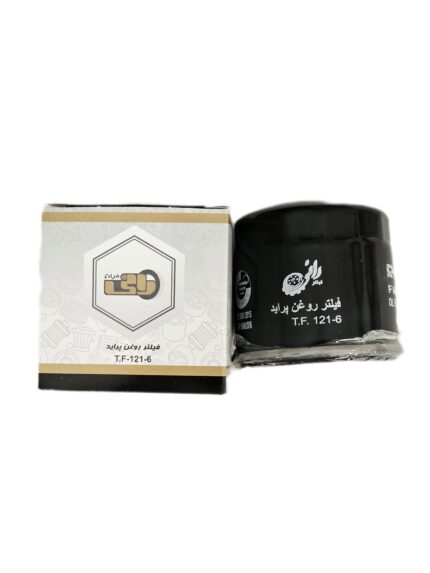فیلتر روغن پراید - کارتن 50 عددی