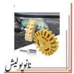 چسب پاک کن دریلی SRS برای حذف چسب و برچسب از بدنه خودرو