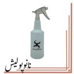 بطری محلول پاش ضد اسید SRS مدل Black Acid مناسب اسپری مواد اسیدی در کارواش و دیتیلینگ خودرو