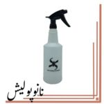 بطری محلول پاش ضد اسید SRS مدل Black Acid مناسب اسپری مواد اسیدی در کارواش و دیتیلینگ خودرو