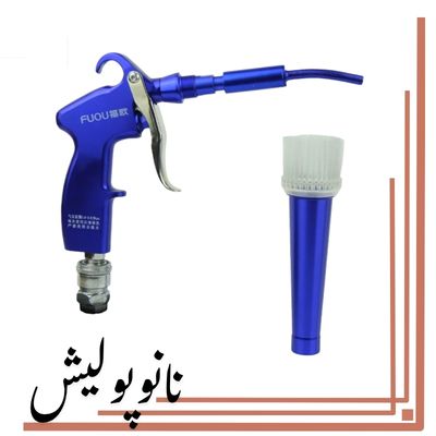 تورنادوگان باد پاش