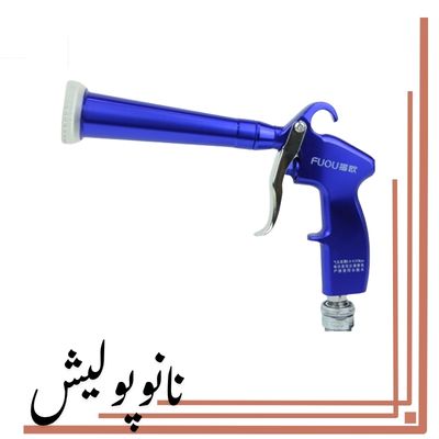 تورنادوگان باد پاش