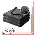 دستمال حوله خشک‌کن بدنه SRS واتر مگنت سایز 55×70 با الیاف میکروفایبر جذب آب بالا