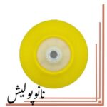صفحه پلیت دستگاه روتاری 150 میلی متری ( 6 اینچ ) برایتون  - Brighton - Image 2
