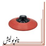 صفحه پلیت دستگاه روتاری برایتون 150 میلی متری