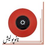 صفحه پلیت دستگاه روتاری 150 میلی متری ( 6 اینچ ) برایتون  - Brighton