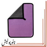 دستمال میکروفایبر شیشه و بدنه خودرو سایز 40 * 30 - SRS
