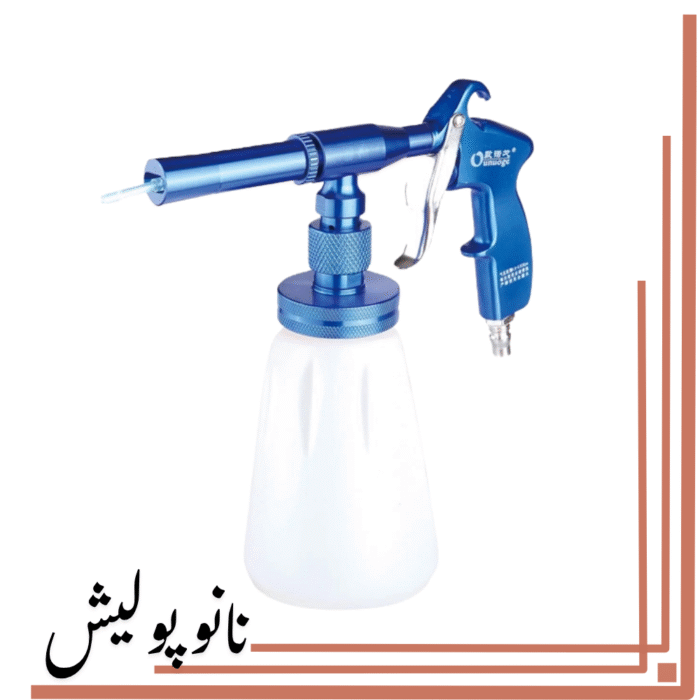 نانوپولیش (1)