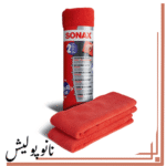 دستمال میکروفایبر دو عددی سوناکس - SONAX
