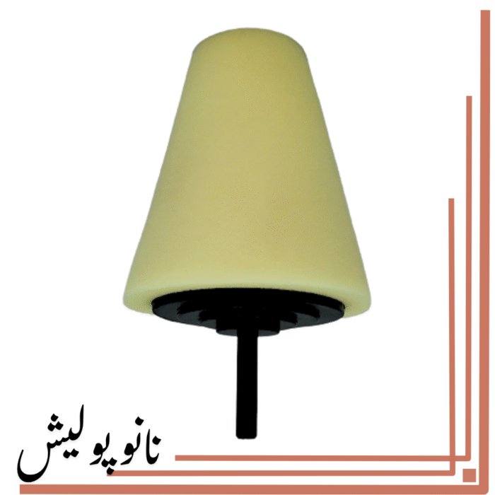 نانوپولیش (11)