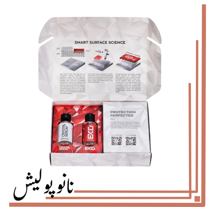 سرامیک بدنه 5 ساله دو قلو لایت و اگزو جی تکنیک -GTECHNIQ Light & EXO - Image 2