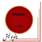 پد پولیش متوسط روتاری 150 میلی‌متری نارنجی برایتون Brighton