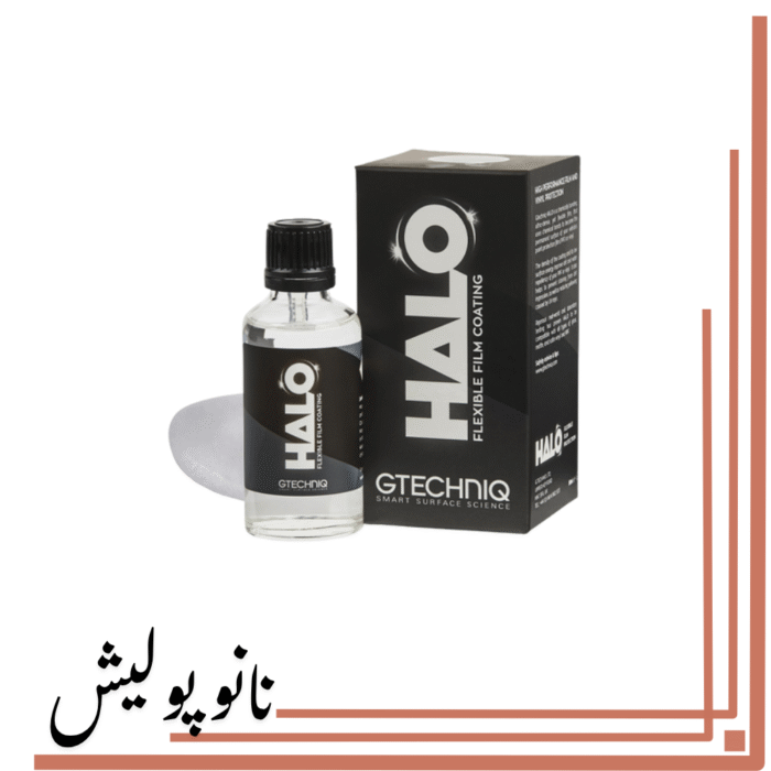 نانوپولیش (13)