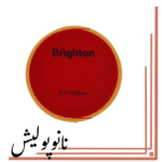 پد پولیش متوسط روتاری 125 میلی‌متری نارنجی برایتون Brighton