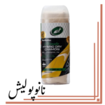 دستمال خشک کن و تمیز کننده 43*64 ترتل واکس - Turtle Wax