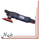 دستگاه پولیشر روتاری اتوچر - AUTO CHER