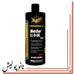 پولیش تک مرحله (1لیتری ) مگوایرز - Meguiars M300