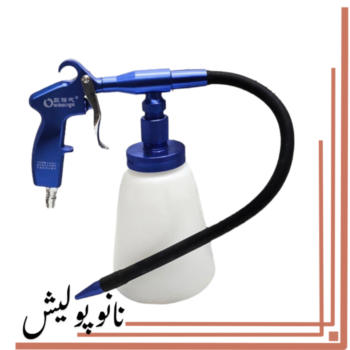 نانوپولیش (2)