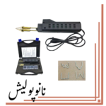 دستگاه جوش قطعات پلاستیکی پولامین - Plastic welding gun