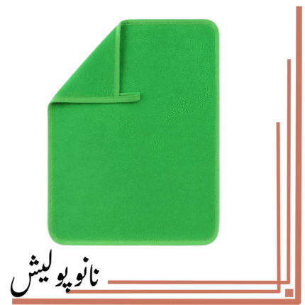 دستمال میکروفایبر مخصوص پولیشکاری 40 * 30 - SRS