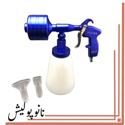 تورنادوگان و فوم پاش حرفه ای فوئو -  FUOU