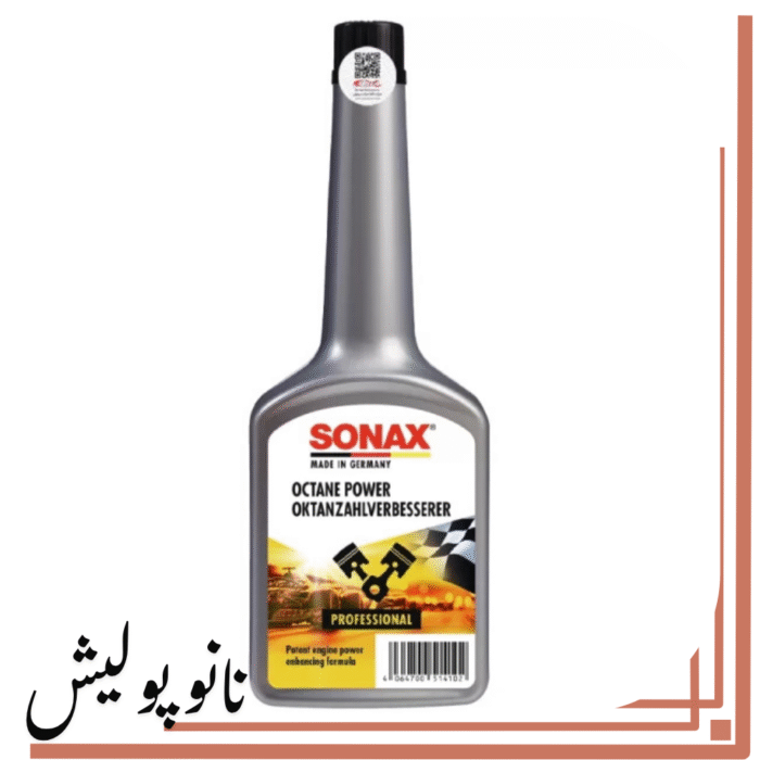 نانوپولیش (3)