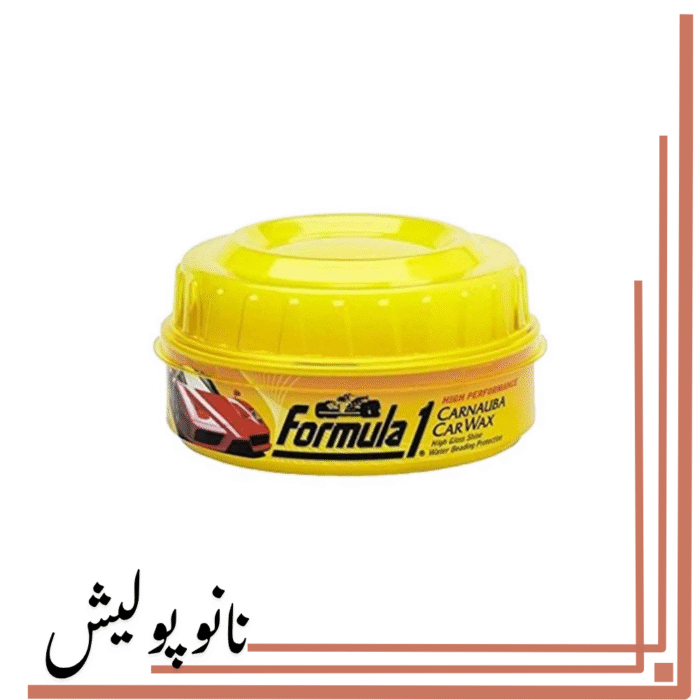 نانوپولیش (4)