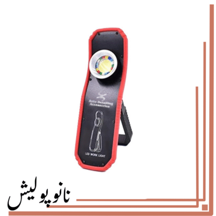 چراغ هولگرام یاب مخصوص دیتیلینگ و تشخیص رنگ اس آر اس - SRS
