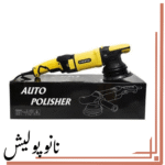 دستگاه پولیشر اوربیتال سایز 15 مارک 2 چمتای - Chemtai Mark2