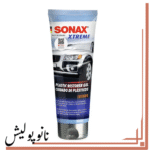 ژل بازساز پلاستیک قطعات خارجی سوناکس - SONAX