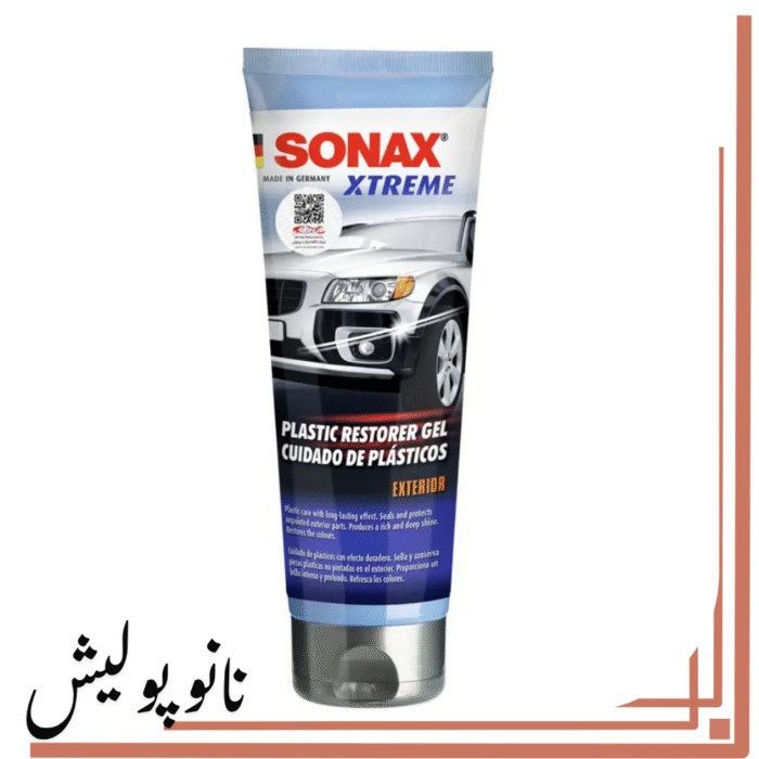 نانوپولیش (5)