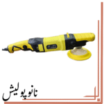 دستگاه پولیشر روتاری مارک 2 چمتای - Chemtai Mark2