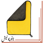 دستمال میکروفایبر دو رنگ 40 * 30 - SRS