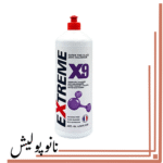 پولیش نرم آنتی هولوگرام 1 لیتری اکستریم- Extreme X9