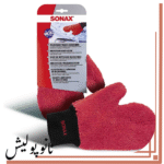 دستکش شستشوی میکروفایبر سوناکس - SONAX