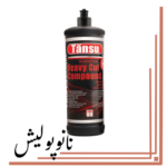 پولیش خیلی زبر ۱ لیتری تانسو - Tansu Heavy Cut