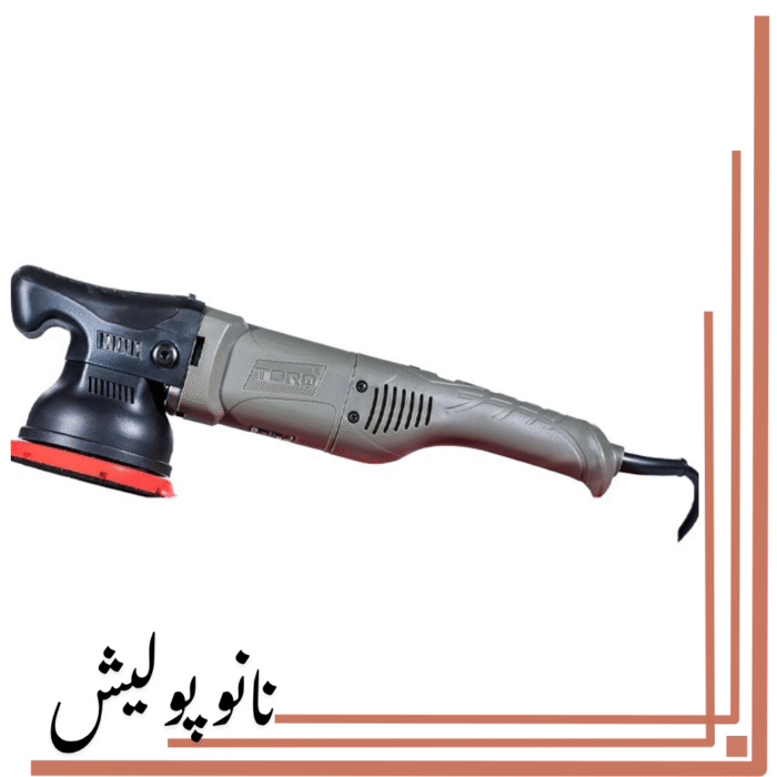 نانوپولیش (74)