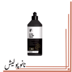 پولیش نرم 500 میل فارکلا - Farecla G3