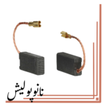 ذغال اورجینال دستگاه پولیشر اوربیتال برایتون Brighton