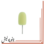 پد نرم استوانه ای (مینیاتوری) اس آر اس - SRS