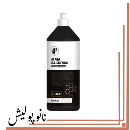 پولیش زبر 1 لیتری فارکلا - Farecla G3