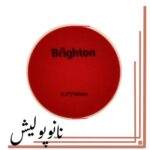 پد پولیش زبر 150 روتاری برایتون ( 6 اینچ ) - Brighton - Image 2