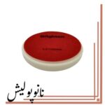 پد پولیش زبر روتاری 125 میلی‌متری سفید برایتون Brighton