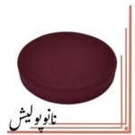 د پولیش زبر روتاری کاسه ای زرشکی برایتون 180میلی