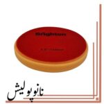 پد پولیش متوسط روتاری 150 میلی‌متری نارنجی برایتون Brighton (6 اینچ – Polishing Pad) - Image 3
