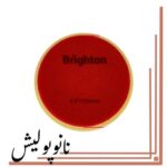 پد پولیش نرم روتاری 125 زرد برایتون (5 اینچ) - Brighton - Image 2