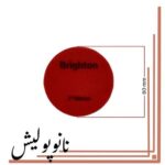 پدپولیش نمدی شیشه برایتون