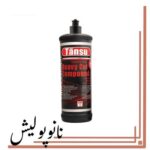 پولیش خیلی زبر ۱ لیتری تانسو