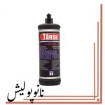 پولیش نرم آنتی هالوگرام ۱ لیتری تانسو