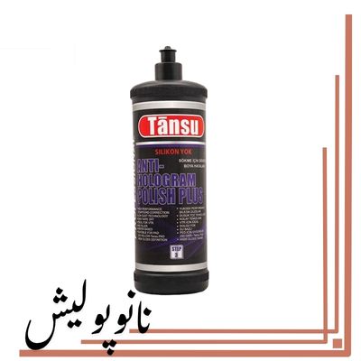 پولیش نرم آنتی هالوگرام ۱ لیتری تانسو